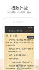 ag真人app官网下载